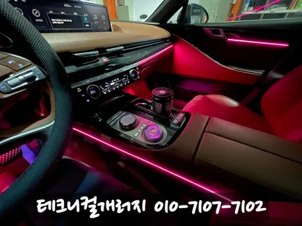 서울 엠비언트 제네시스 G80 RG3 \
