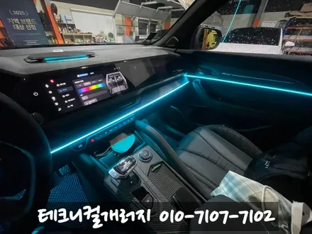 르노 필랑트 \