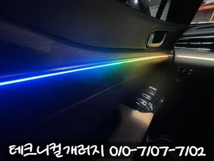 2020년식 K5 DL3 엠비언트 순정옵션 활성화 연동 (파주) / 김포 감정동