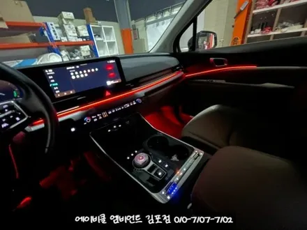 일산 엠비언트 카니발 KA4 하이브리드 순정 기능 활성화 / 김포 감정동