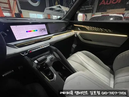 인천 엠비언트 르노 그랑 콜레오스 동적 모드 순정 연동으로 시공했어요! / 김포 감정동