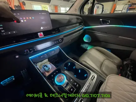 인천 엠비언트 역시 에이비클 \'국내 개발, 생산, KC 인증\'!! 퀄리티 시공!! / 김포 감정동