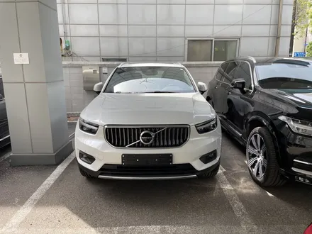 볼보 XC40 마포 신차 패키지 썬팅 신차 검수 제이튠 / 서울 마포구 서교동