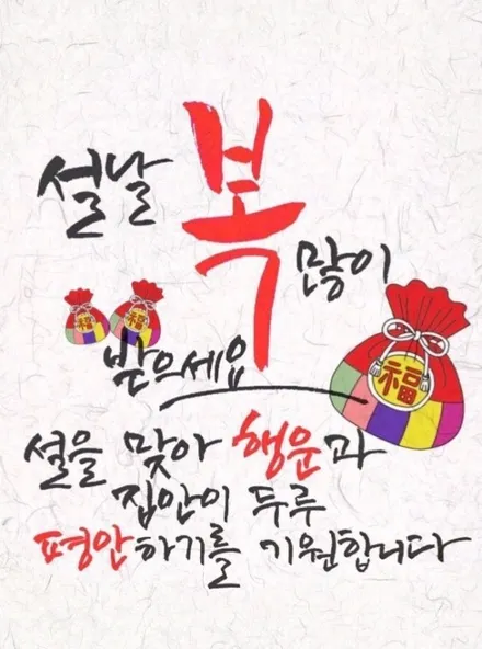 마포구 썬팅 ㅣ 테슬라 모델 Y 주니퍼 신차 패키지 출고 준비 안내 / 서울 마포구 서교동