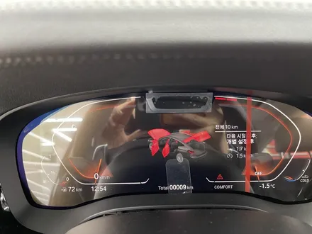 BMW 6gt 신차검수 + 신차패키지(썬팅, 블랙박스, 보조배터리) 서울 마포 / 서울 마포구 서교동