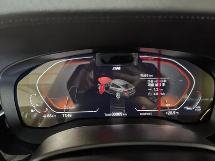 BMW 630i 신차 검수 + 신차패키지(썬팅, PPF) 제이튠 마포 / 서울 마포구 서교동