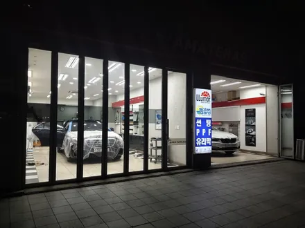 서울 양천구 목동썬팅 제이튠 - BMW 6GT 신차검수 + 신차패키지 시공후기 / 서울 마포구 서교동