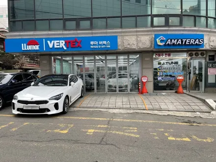 포르쉐 GT3RS 썬팅 시공후기 - 서울시 마포구 / 서울 마포구 서교동