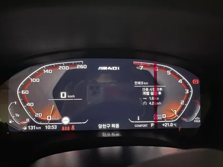 BMW X4 목동 전시장 신차 검수 + 썬팅  마포구 제이튠 / 서울 마포구 서교동
