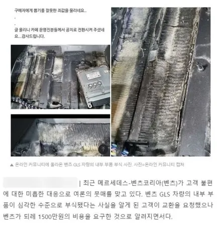 벤츠 E300 신차 패키지 신차 검수 마포썬팅 No.1 제이튠 / 서울 마포구 서교동
