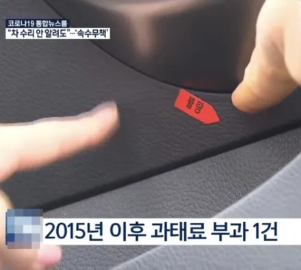 마포 썬팅은 제이튠에서!! 테슬라 모델 3 신차 패키지 종합 편!! / 서울 마포구 서교동