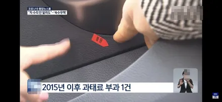 마포구 썬팅 신차검수 과정 및 후기 벤츠 S 클래스 400d / 서울 마포구 서교동