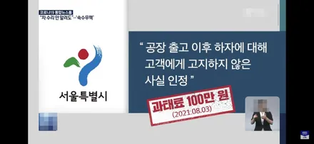 서울 마포  BMW X3M 신차패키지(썬팅, PPF, 유리막 코팅) 신차 검수 전문점 완벽시공 / 서울 마포구 서교동