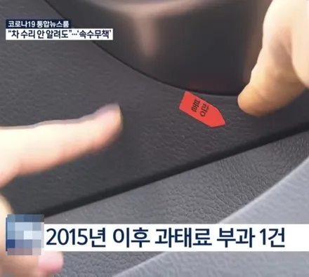 볼보 XC40 마포 신차 패키지 썬팅 신차 검수 제이튠 / 서울 마포구 서교동