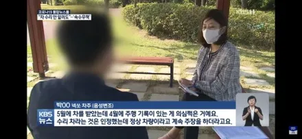 마포썬팅 아마테라스HN 썬팅시공  벤츠 A35 AMG / 서울 마포구 서교동