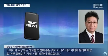 2024벤츠 E 클래스 풀체인지  동대문 신차 검수와 마포구 신차 패키지 / 서울 마포구 서교동
