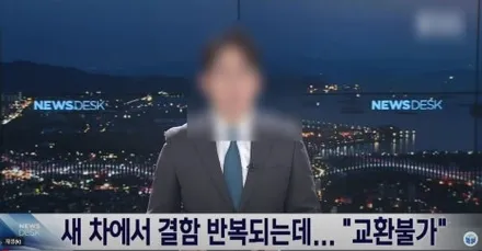 마포 신차 패키지 전문점 제이튠에서 BMW 6GT / 서울 마포구 서교동