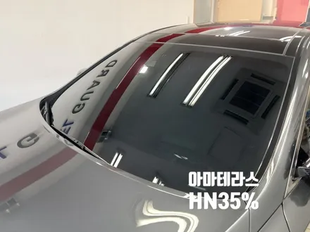 제네시스G80 - 양천구 썬팅 / 서울 마포구 서교동