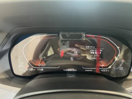 BMW X7 신차 검수 STEK 전체 PPF 아마테라스 HH 선팅 제이튠 마포구 / 서울 마포구 서교동