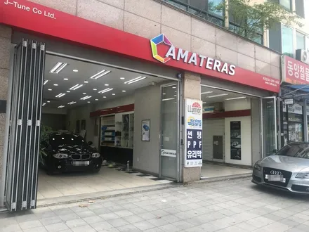 BMW 1M 아마테라스 HH 재시공 목동센터 / 서울 마포구 서교동