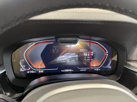 BMW 620d 출장 신차 검수부터 마포 제이튠 신차패키지까지 / 서울 마포구 서교동