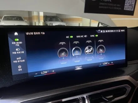 BMW 320i  신차 패키지 마포썬팅 전문 제이튠 시공후기 / 서울 마포구 서교동