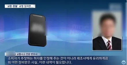 벤츠 E 클래스 E300 루마 버텍스 900 썬팅 신차 패키지 / 서울 마포구 서교동