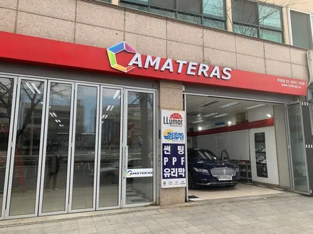 자동차보호필름 나노커버 PPF 링컨 컨티넨탈 전체시공 후기 / 서울 마포구 서교동