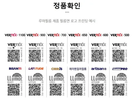 제네시스 G80 신차검수 + 마포구 썬팅 / 서울 마포구 서교동