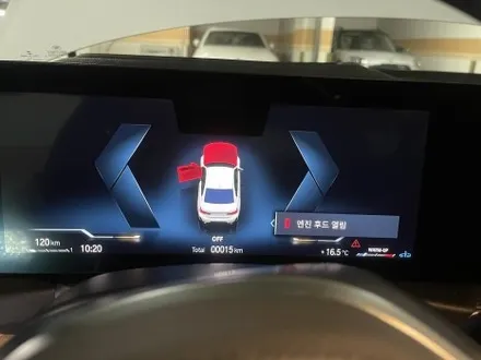 BMW 320i  신차 패키지 마포썬팅 전문 제이튠 시공후기 / 서울 마포구 서교동