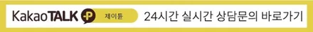 서울 양천구 열차단 썬팅 \