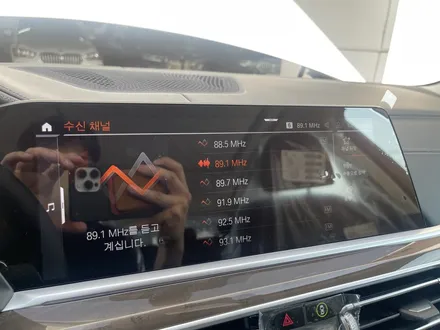 솔라가드 볼텍스 썬팅 BMW X5  서울 마포구 제이튠 / 서울 마포구 서교동