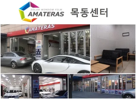 볼매 BMW 6GT_나노커버 울트라쉴드 PPF 전체시공 / 서울 마포구 서교동