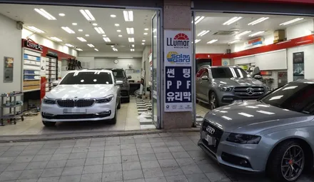 서울 양천구 목동썬팅 제이튠 - BMW 6GT 신차검수 + 신차패키지 시공후기 / 서울 마포구 서교동