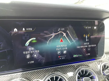 벤츠 CLS53AMG 출장 신차 검수 후기 제이튠 마포 신차패키지(썬팅, 블랙박스, 보조배터리, PPF, 유리막 코팅) / 서울 마포구 서교동