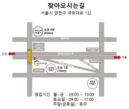 볼매 BMW 6GT_나노커버 울트라쉴드 PPF 전체시공 / 서울 마포구 서교동