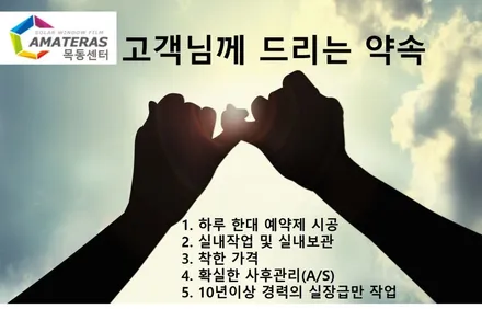 볼매 BMW 6GT_나노커버 울트라쉴드 PPF 전체시공 / 서울 마포구 서교동