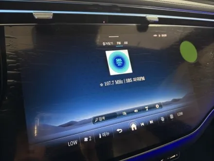벤츠 E 클래스 E300 루마 버텍스 900 썬팅 신차 패키지 / 서울 마포구 서교동
