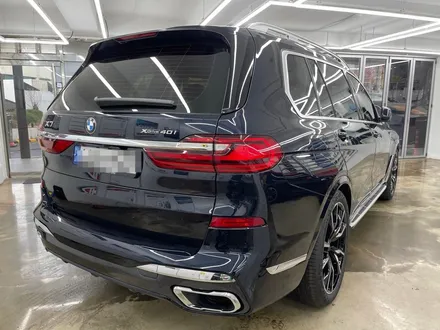 BMW X7 신차 검수 패키지 버텍스 마포 서교점 / 서울 마포구 서교동