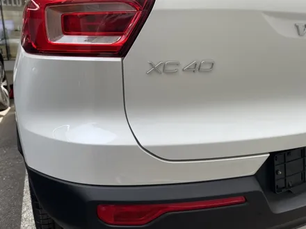 볼보 XC40 마포 신차 패키지 썬팅 신차 검수 제이튠 / 서울 마포구 서교동