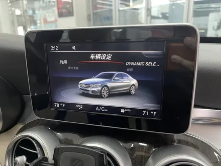전면썬팅 측면 1열 시공 벤츠 C300 버텍스 900 / 서울 마포구 서교동