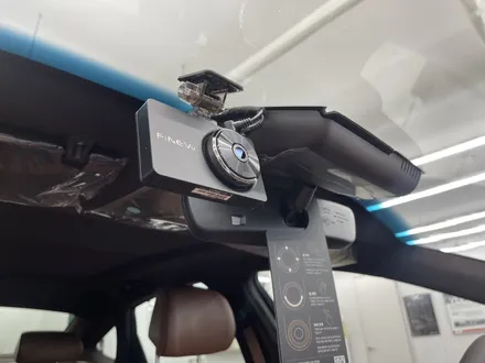 제네시스 G80 어항썬팅 루마 버텍스 900/700 / 서울 마포구 서교동