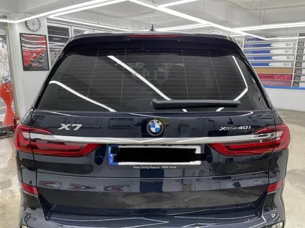 BMW X7 신차 검수 패키지 버텍스 마포 서교점 / 서울 마포구 서교동