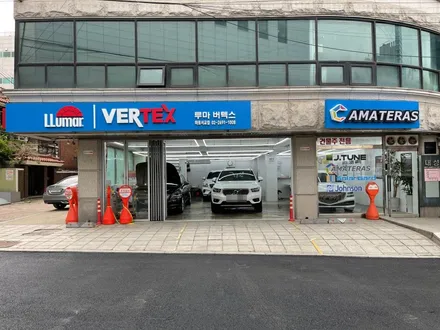 볼보 XC40 마포 신차 패키지 썬팅 신차 검수 제이튠 / 서울 마포구 서교동