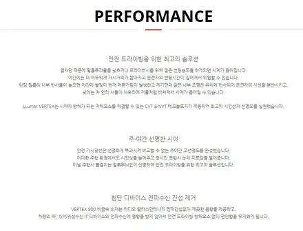테슬라 모델 Y 신차 검수 + 썬팅 / 서울 마포구 서교동