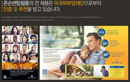 마포구 썬팅 신차검수 과정 및 후기 벤츠 S 클래스 400d / 서울 마포구 서교동
