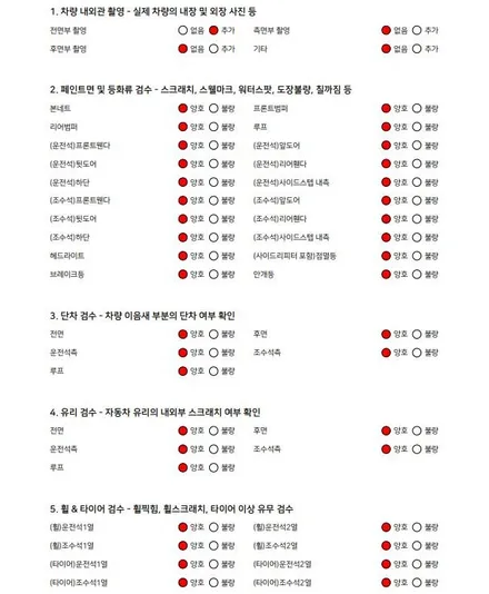 제네시스 GV80 신차패키지(썬팅, PPF, 블랙박스) 마포 / 서울 마포구 서교동