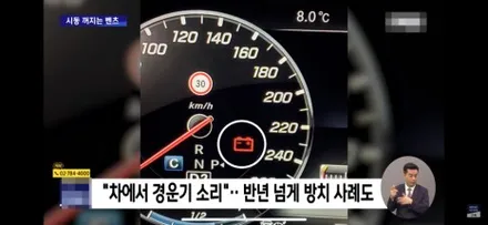 마포 썬팅은 제이튠에서!! 테슬라 모델 3 신차 패키지 종합 편!! / 서울 마포구 서교동