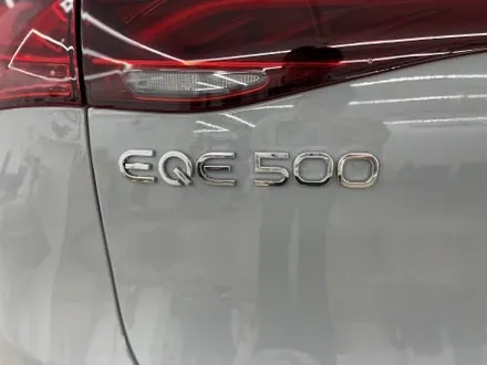 마포 PPF STEK 다이노 실드 전체시공 벤츠 EQE500 / 서울 마포구 서교동