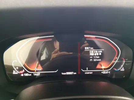 서울 양천구 목동썬팅 제이튠 - BMW 6GT 신차검수 + 신차패키지 시공후기 / 서울 마포구 서교동